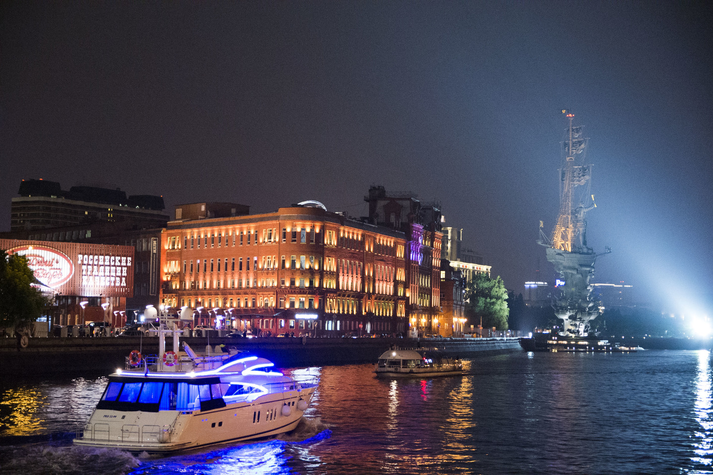 Rusia: Las Noches Blancas