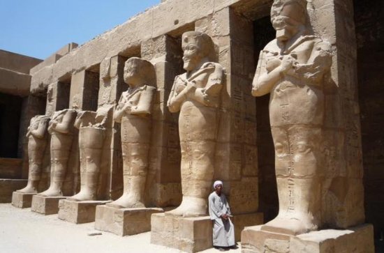 Egipto: De Tutankamon a Hatshepsut